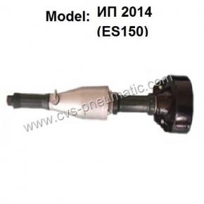 Pneumatic grinders ES150 (ИП 2014) - 副本