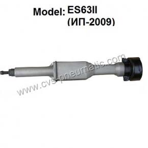 Pneumatic grinders  ES63II(ИП-2009)
