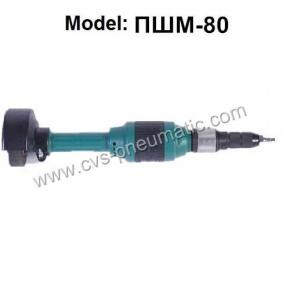 Pneumatic grinders S80