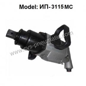 Pneumatic wrench ИП3115MC