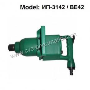 Pneumatic wrench ИП-3142 / BE42