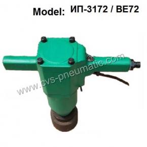 Pneumatic wrench ИП-3172 / BE72