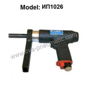 Pneumatic drill  ИП 1026
