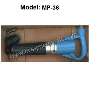 Pneumatic shovel MP-36
