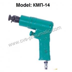 Pneumatic riveting machine КМП-14