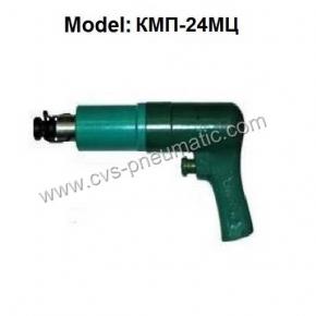 Pneumatic riveting machine КМП-24МЦ