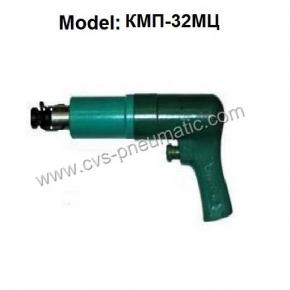 Pneumatic riveting machine КМП-32МЦ - 副本